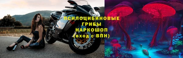 марихуана Аркадак