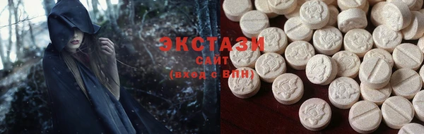 марихуана Аркадак