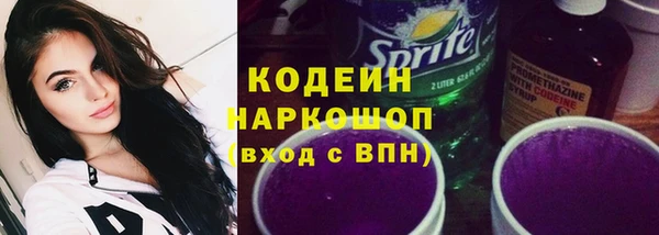 марихуана Аркадак
