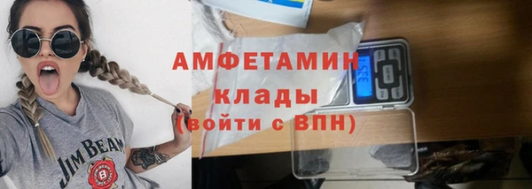 марихуана Аркадак