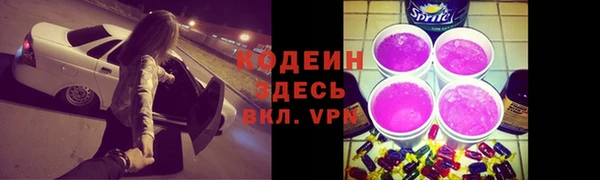 марихуана Аркадак