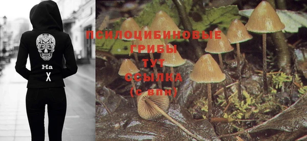 марихуана Аркадак