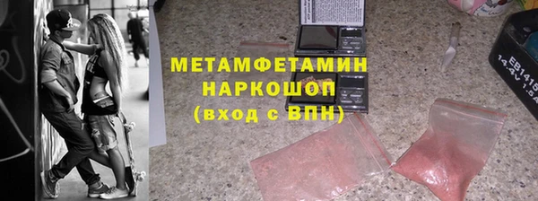прущая мука Арсеньев