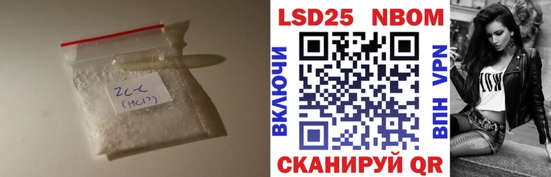 Лсд 25 экстази ecstasy  что такое наркотик  Северобайкальск 