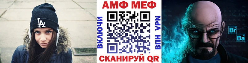 ссылка на мегу ссылка  Северобайкальск  Метамфетамин пудра  даркнет сайт 