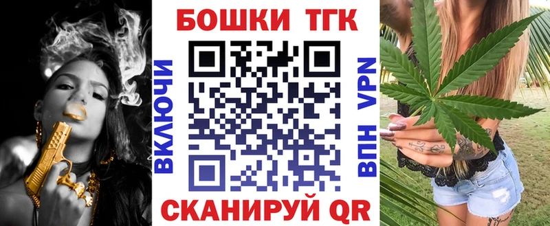 цена наркотик  blacksprut вход  Конопля MAZAR  Северобайкальск 